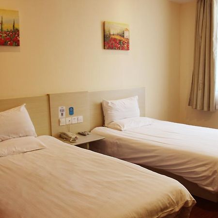 Hanting Hotel Shanghai Jiaotong University Jiangchuan Road Second Branch Eksteriør billede
