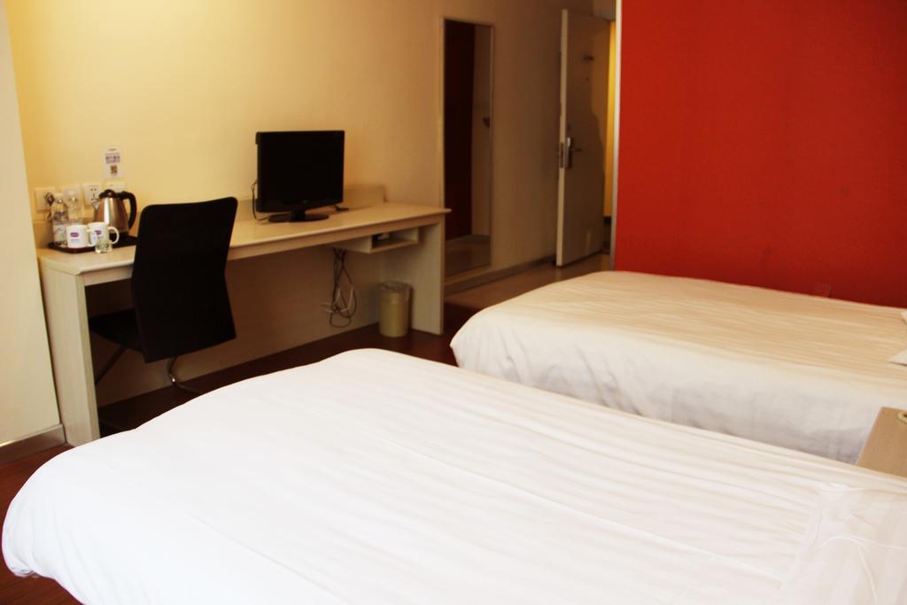 Hanting Hotel Shanghai Jiaotong University Jiangchuan Road Second Branch Værelse billede