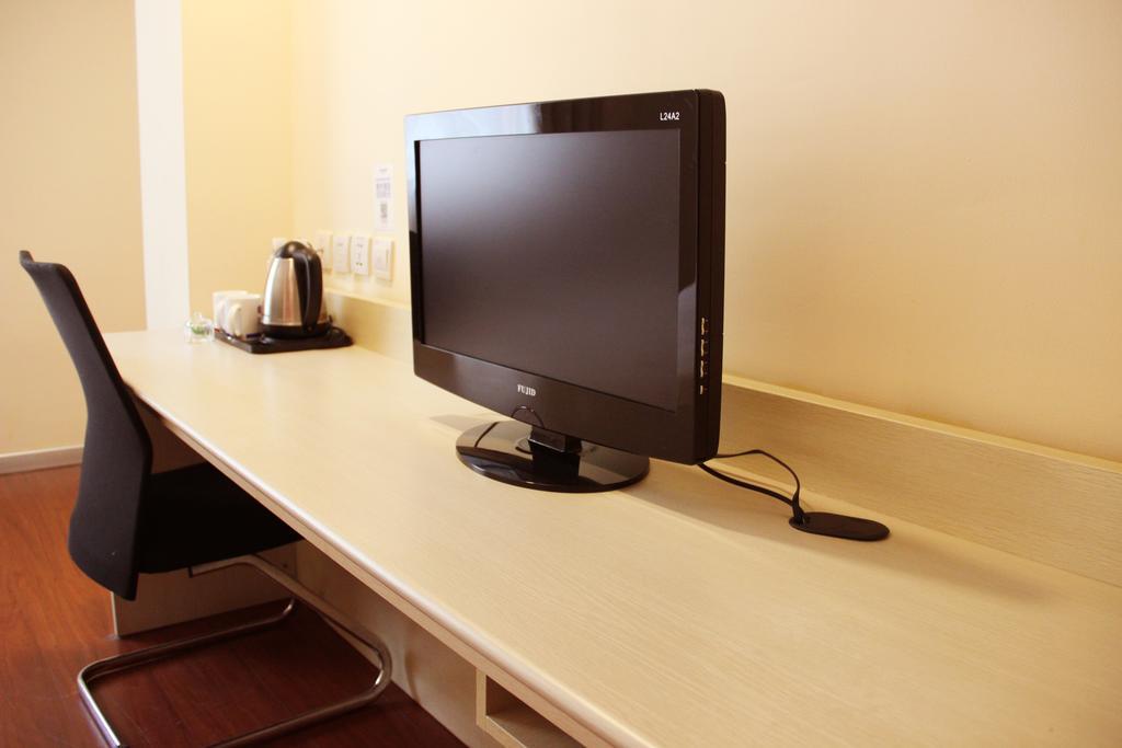 Hanting Hotel Shanghai Jiaotong University Jiangchuan Road Second Branch Værelse billede