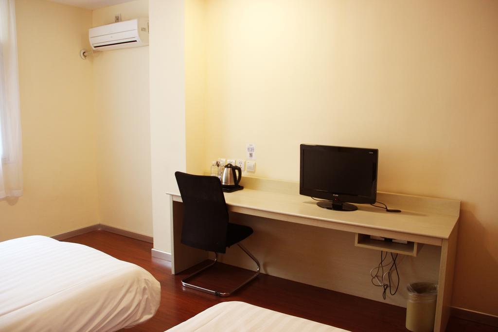 Hanting Hotel Shanghai Jiaotong University Jiangchuan Road Second Branch Eksteriør billede