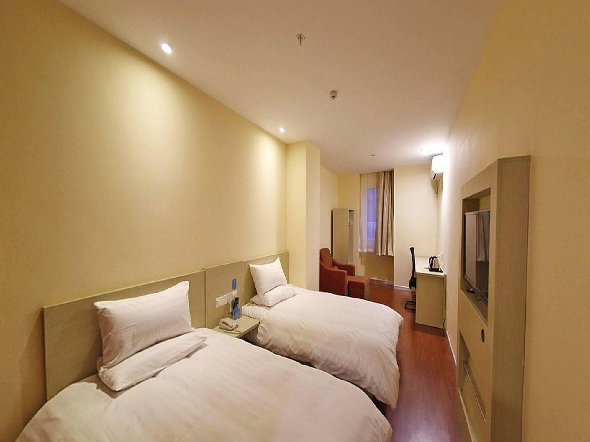 Hanting Hotel Shanghai Jiaotong University Jiangchuan Road Second Branch Eksteriør billede