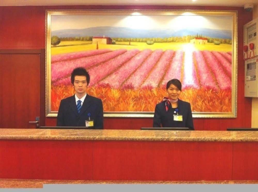 Hanting Hotel Shanghai Jiaotong University Jiangchuan Road Second Branch Eksteriør billede