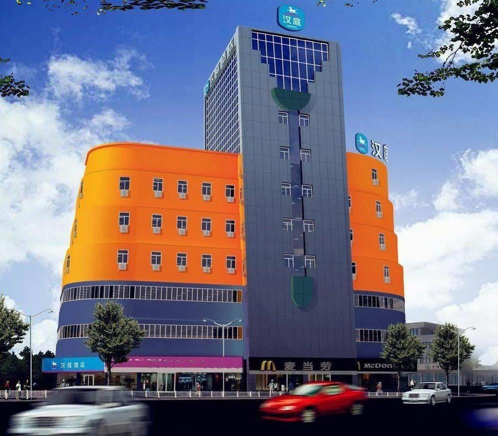 Hanting Hotel Shanghai Jiaotong University Jiangchuan Road Second Branch Eksteriør billede