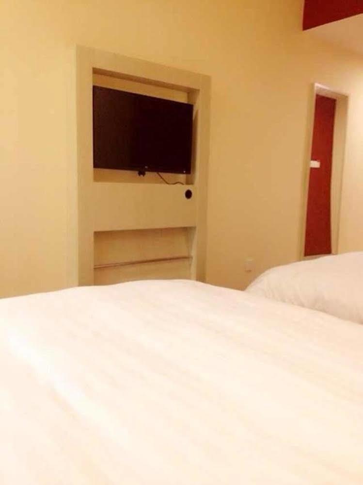 Hanting Hotel Shanghai Jiaotong University Jiangchuan Road Second Branch Eksteriør billede