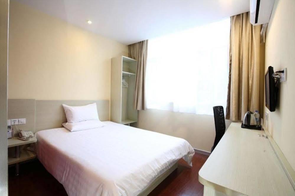 Hanting Hotel Shanghai Jiaotong University Jiangchuan Road Second Branch Eksteriør billede