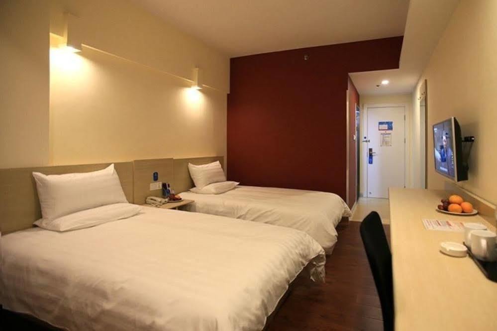 Hanting Hotel Shanghai Jiaotong University Jiangchuan Road Second Branch Eksteriør billede
